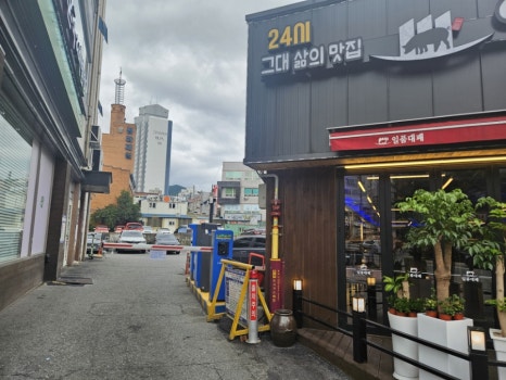 일품대패 평화점 이미지