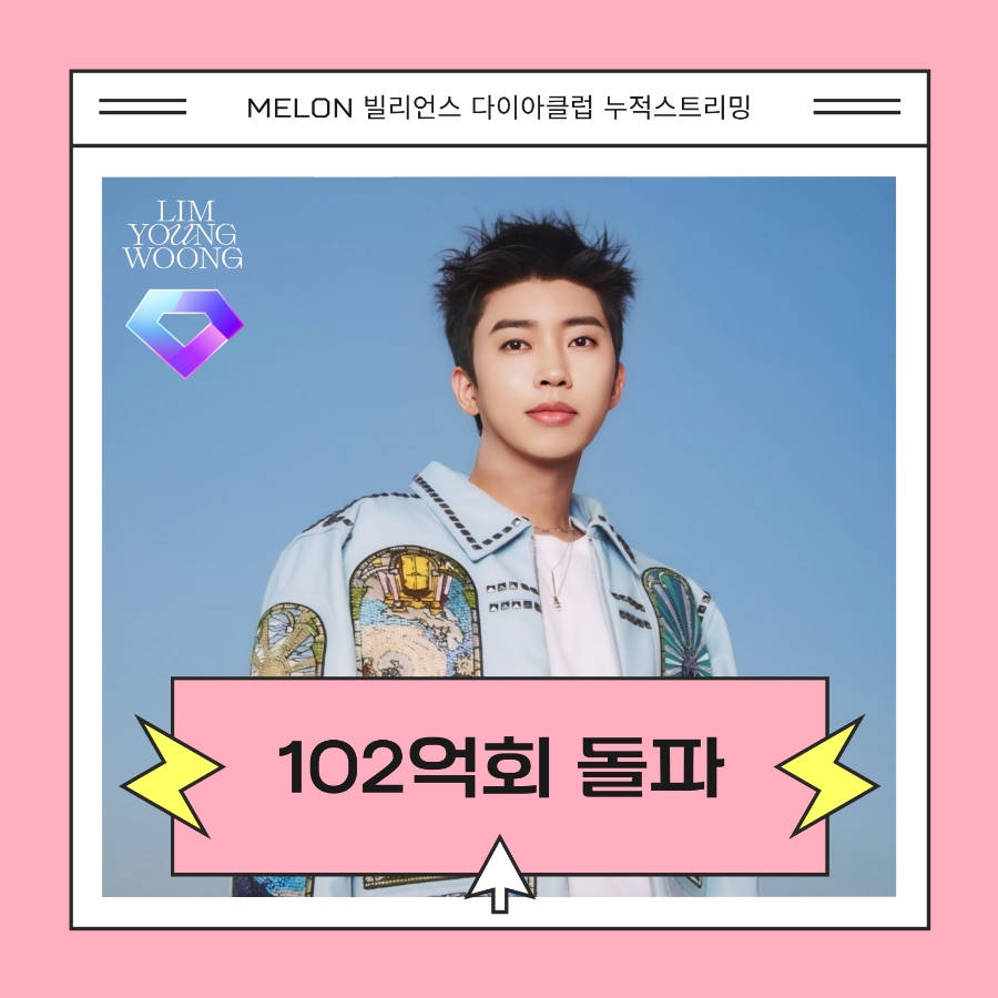 명품노래클럽 이미지