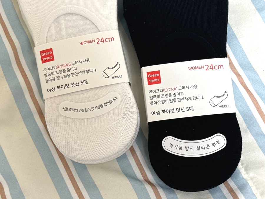 워나몰 이미지