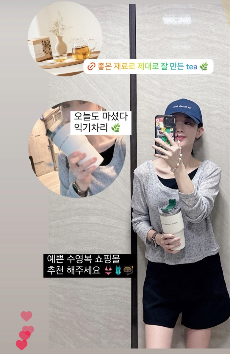 익기차 이미지