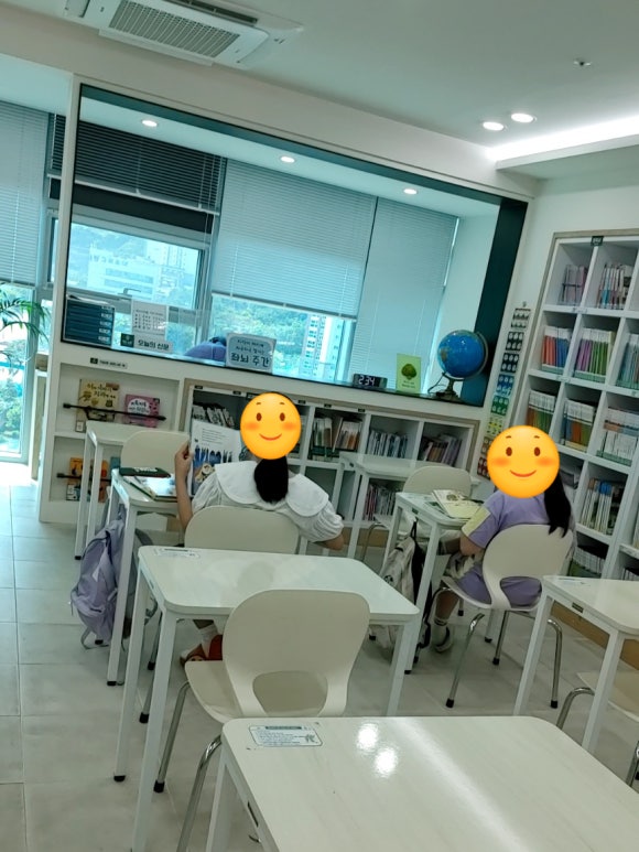 온샘코칭 이미지