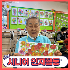 동래가방 이미지
