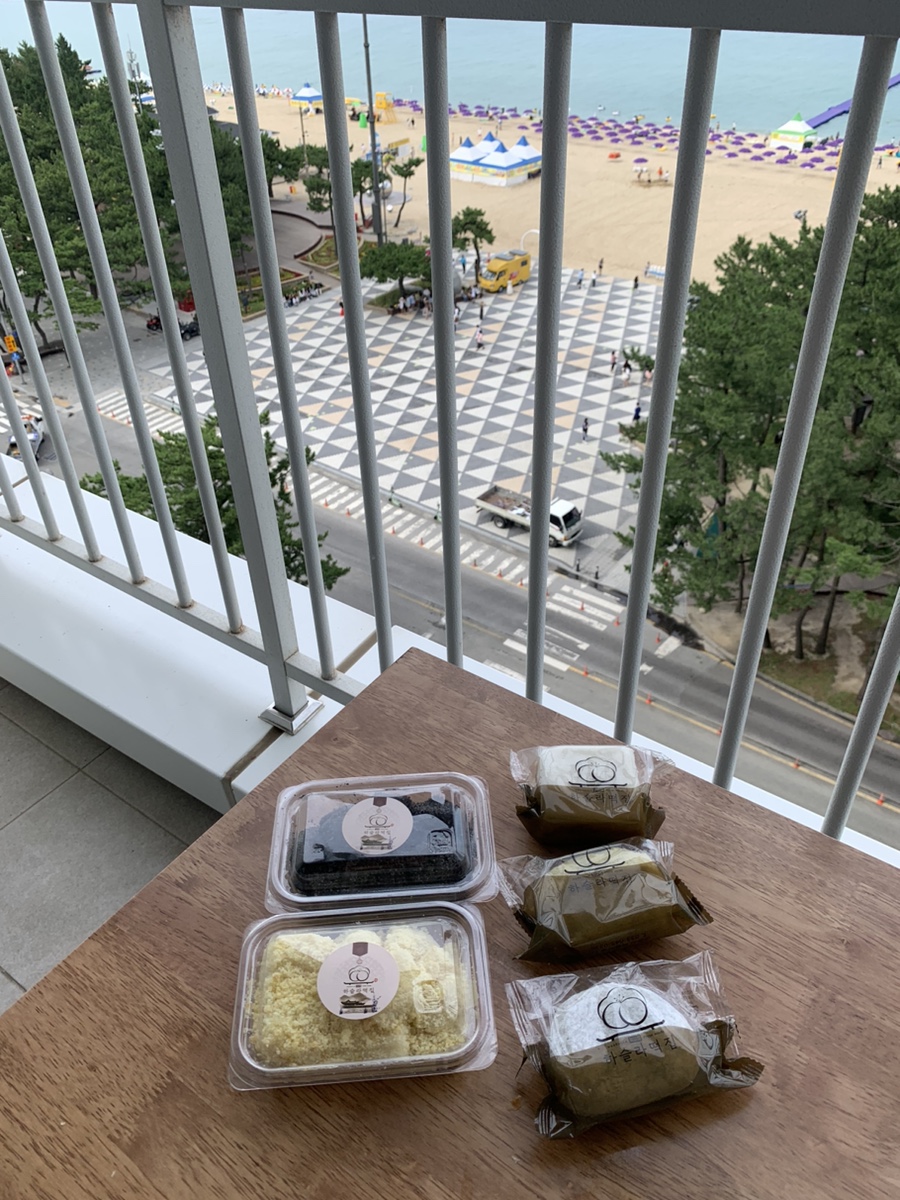 하슬라떡집 이미지