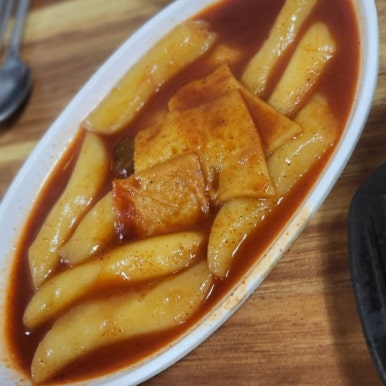 떡볶이가족 이미지