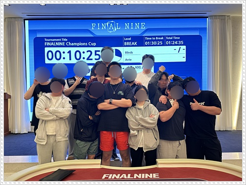 나인홀덤펍 이미지