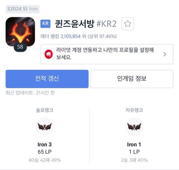해라 이미지