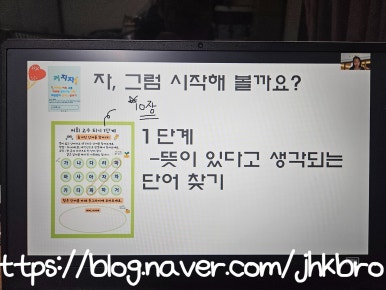 토그놀 이미지