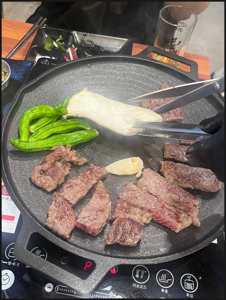 소향한우 이미지