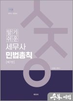 에듀비 이미지