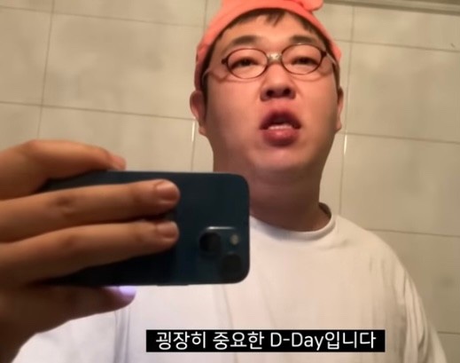 필관광하우스 이미지