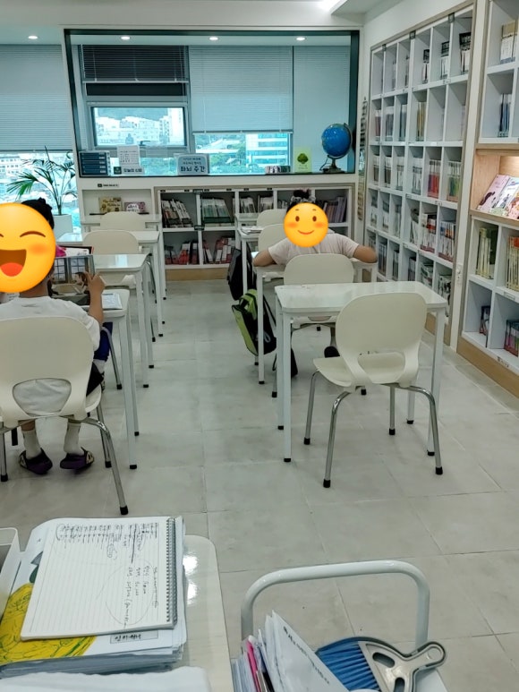 온샘코칭 이미지