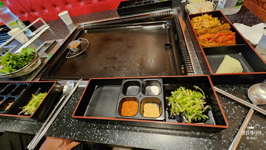 도삼판 이미지