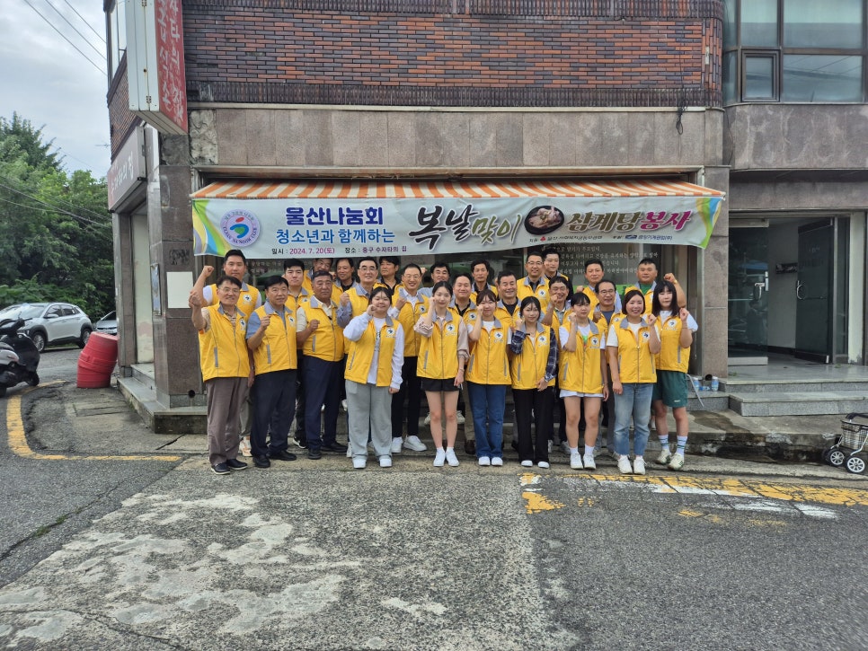 대상기계공업(주) 이미지