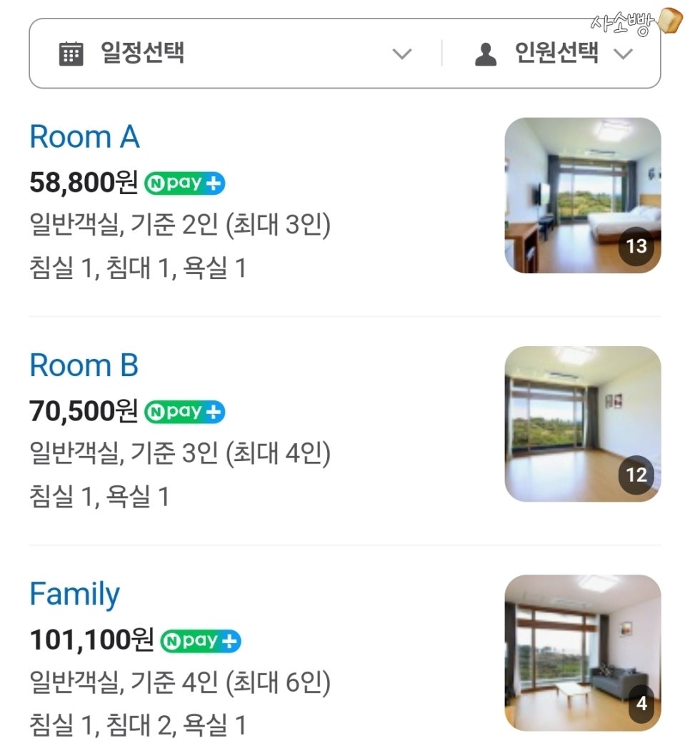 브릭216 이미지