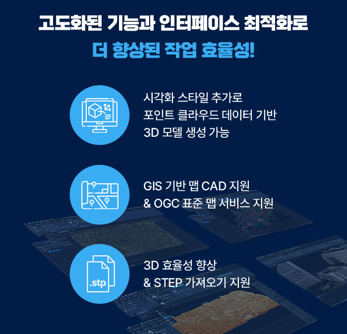 와이앤에스컨설팅 이미지
