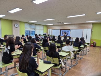 성연중학교 이미지