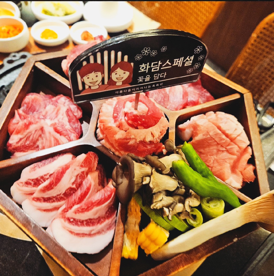 육화미두정점 이미지