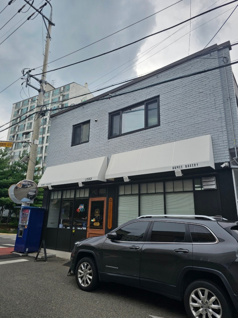 나미제과 이미지