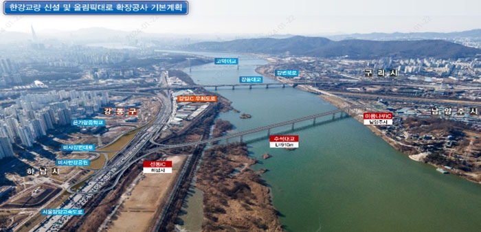 대교미용실 이미지