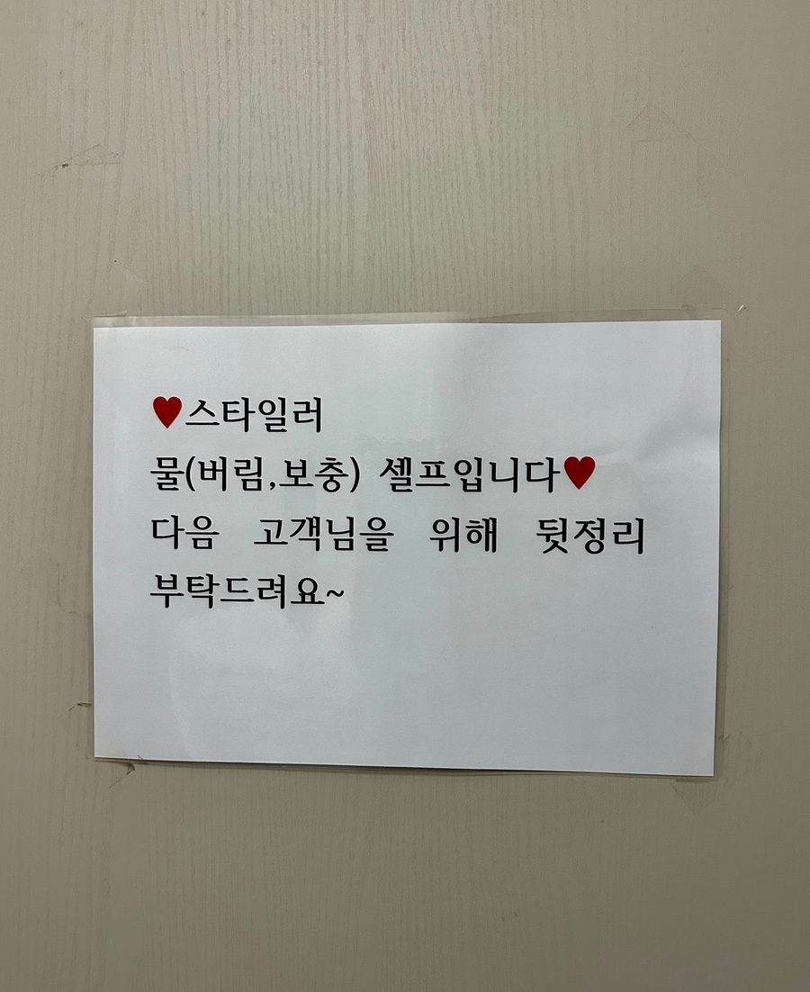 브라운도트강릉역점 이미지