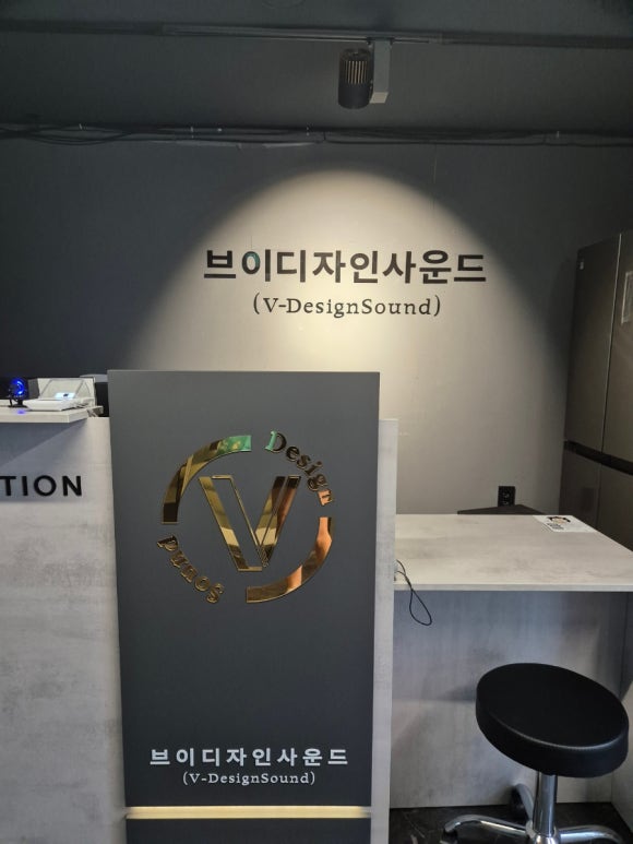 브이디자인스튜디오 이미지