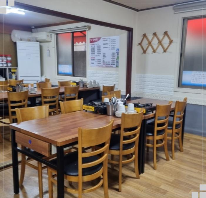 종가 한옥 김치찜 이미지