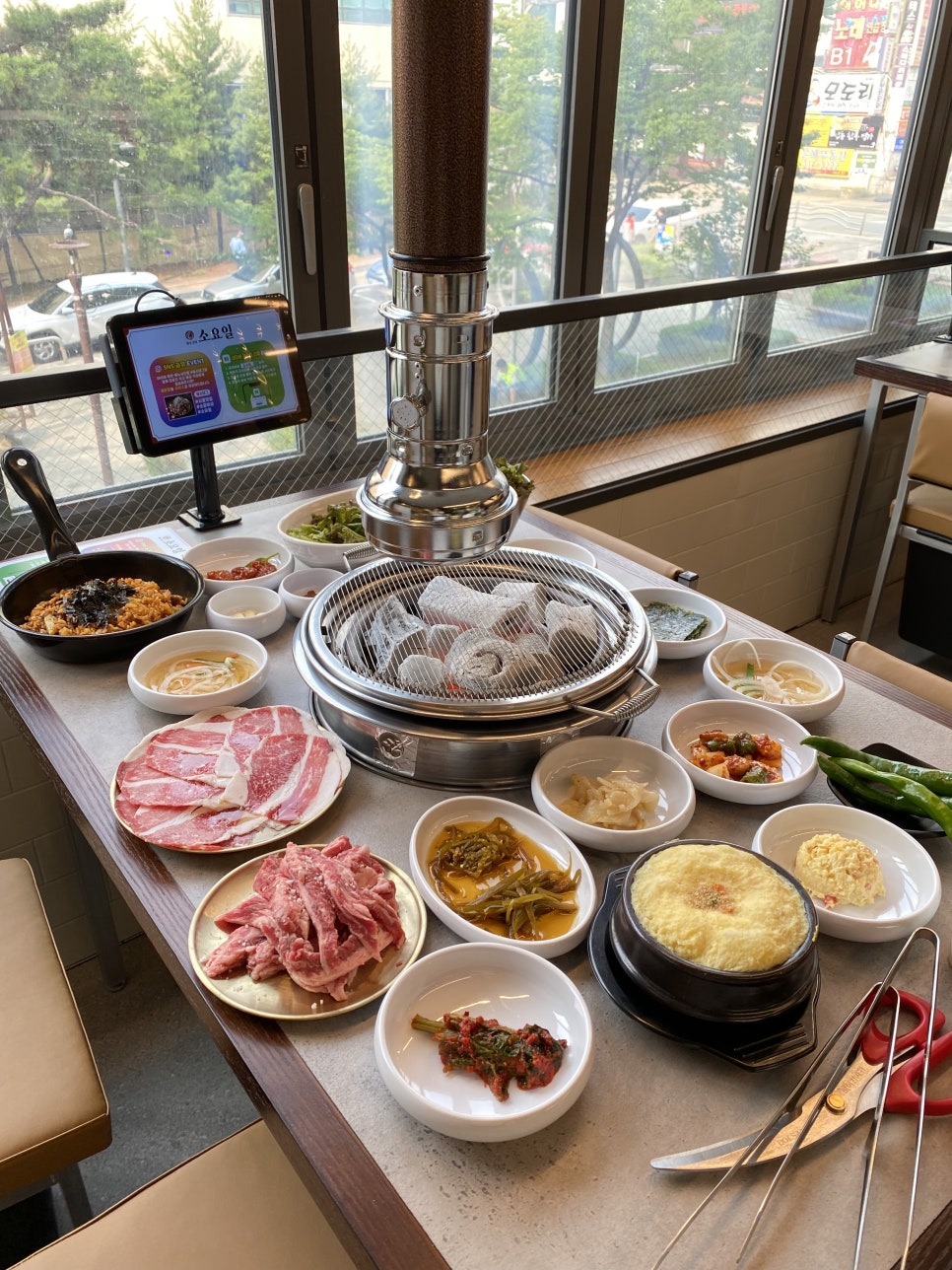 소요일시흥대야직영점 이미지