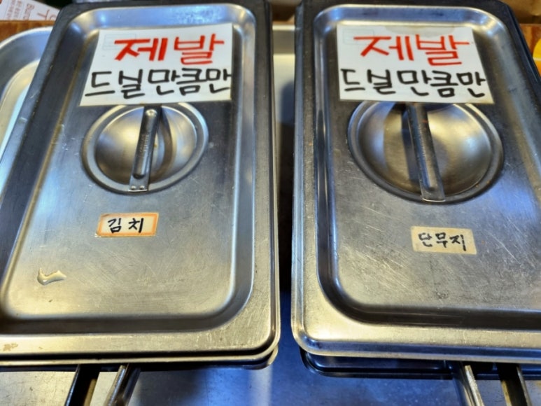 생생모밀 이미지