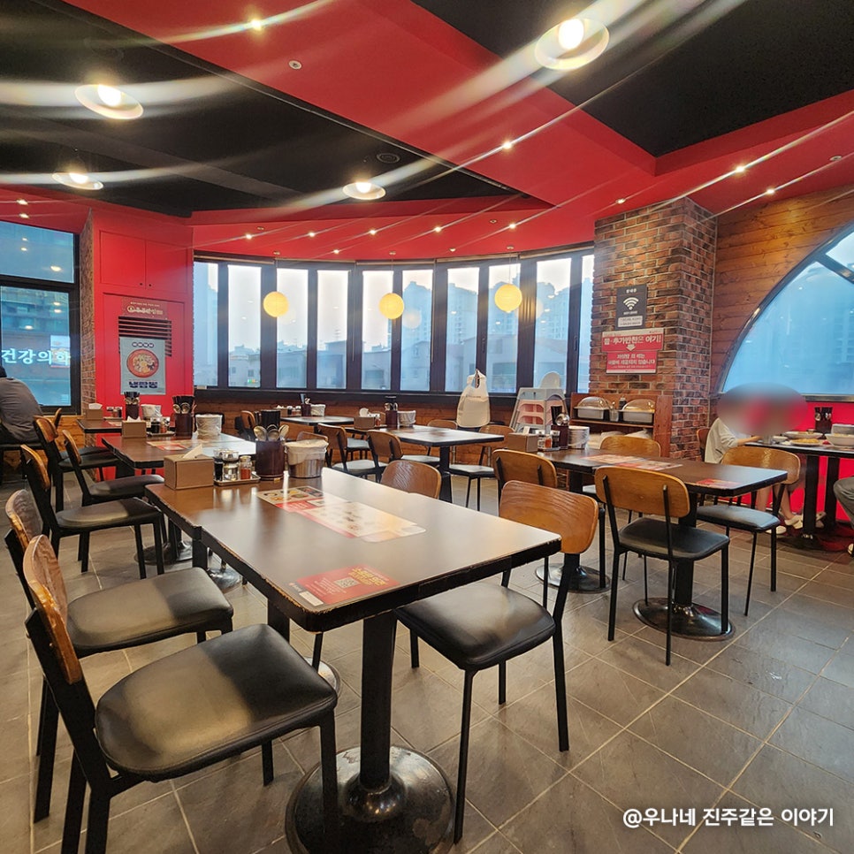 홍콩반점0410인천논현점 이미지
