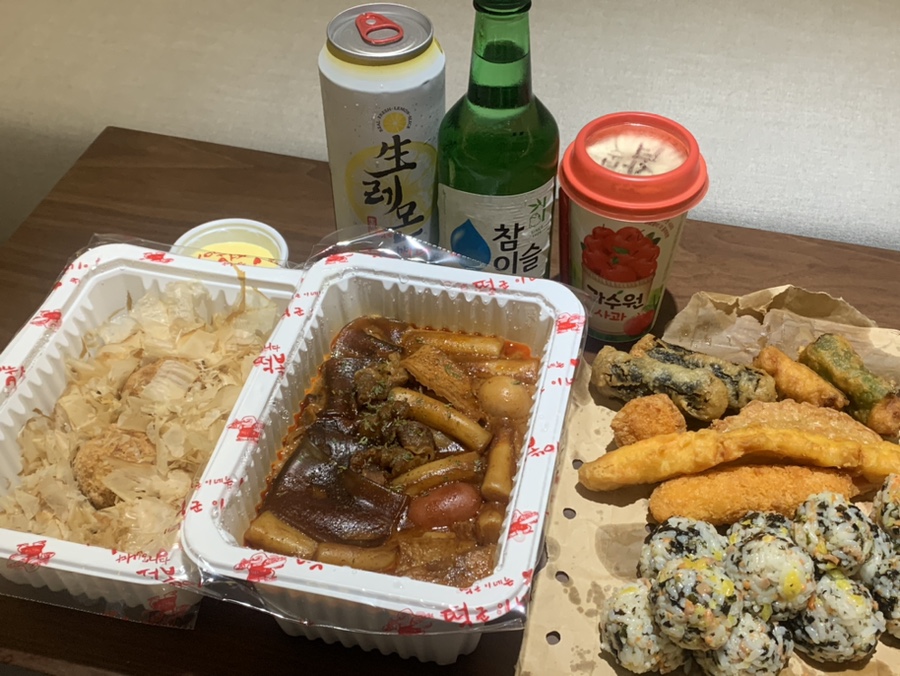 떡군이네떡볶이광주 이미지