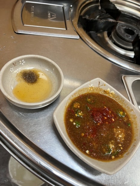 곱창주세요 이미지