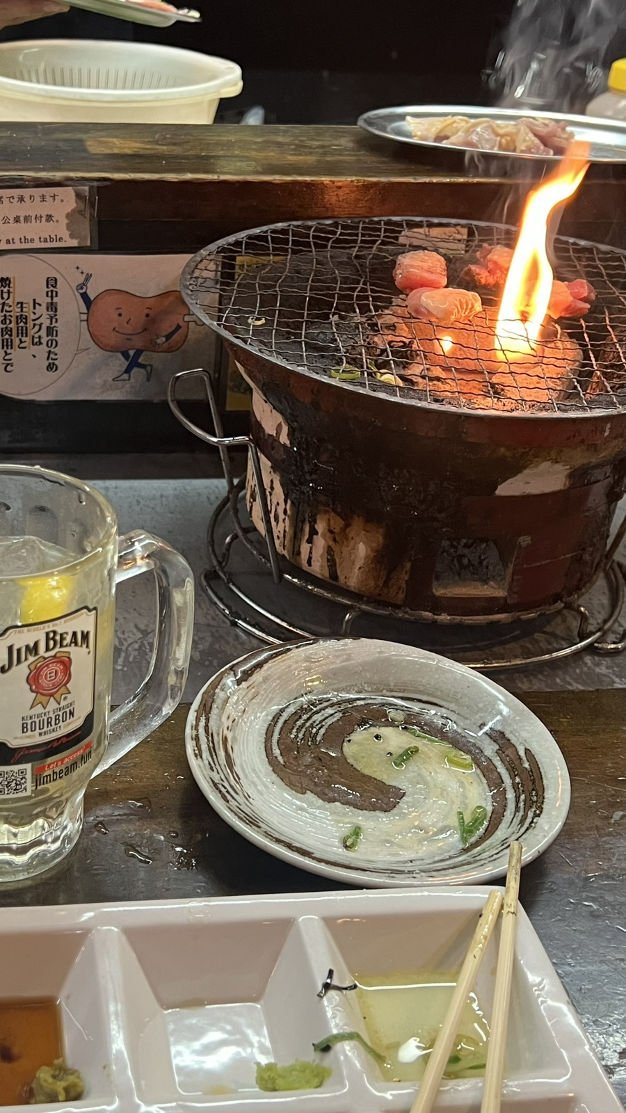 정남상회 이미지