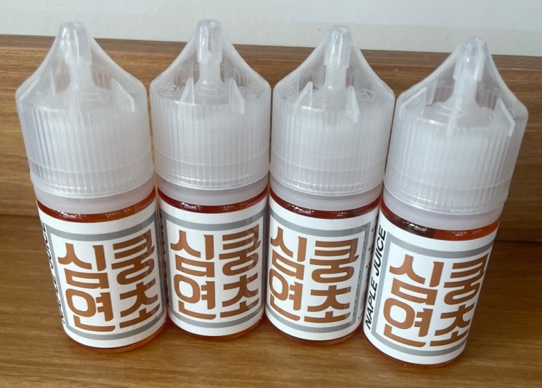 하가전자담배 이미지