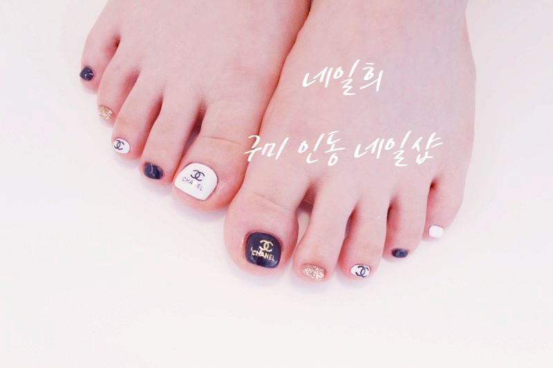 네일희 이미지