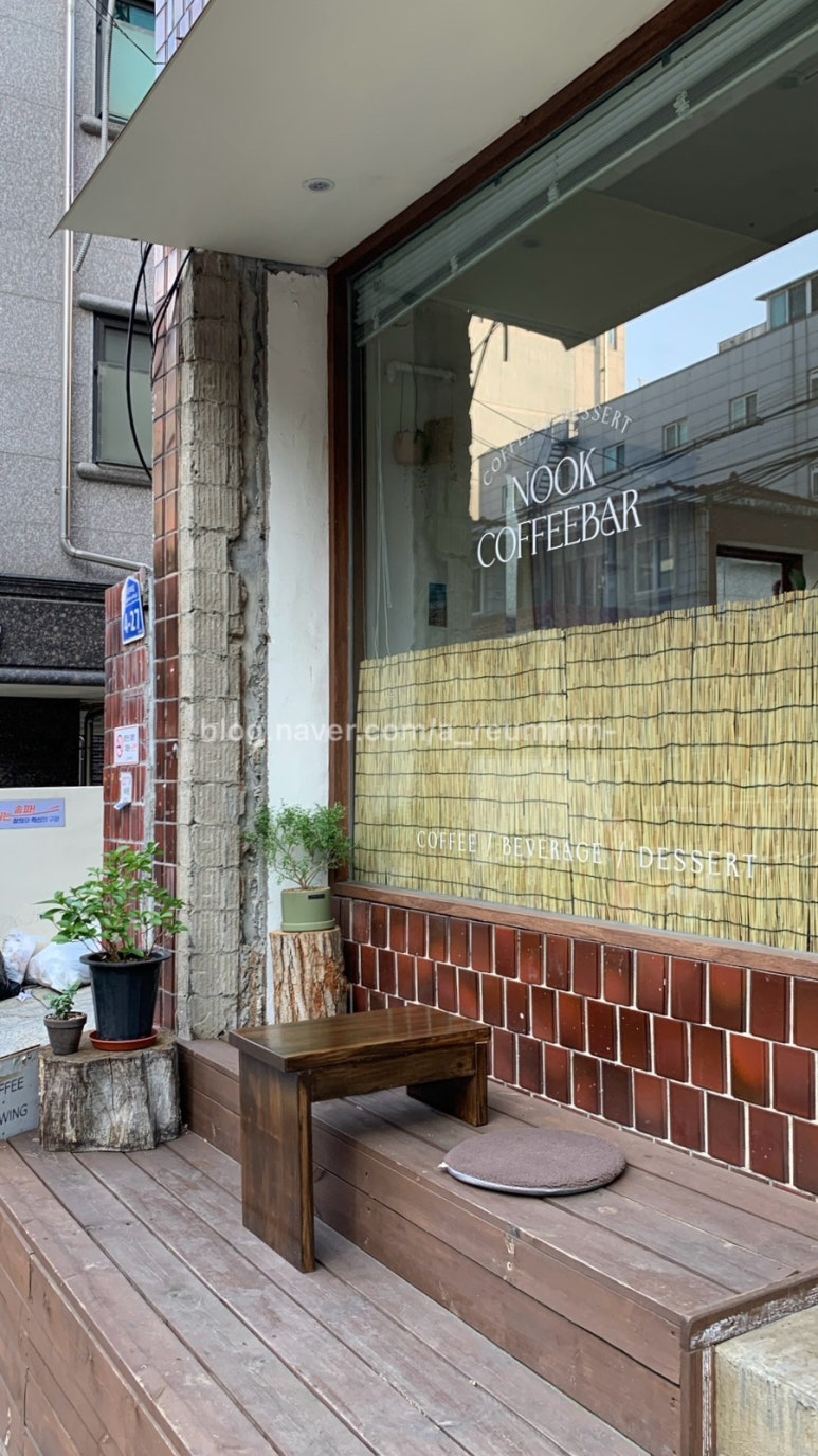 눅커피바 이미지