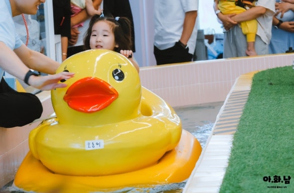 테테루 드림랜드 이미지