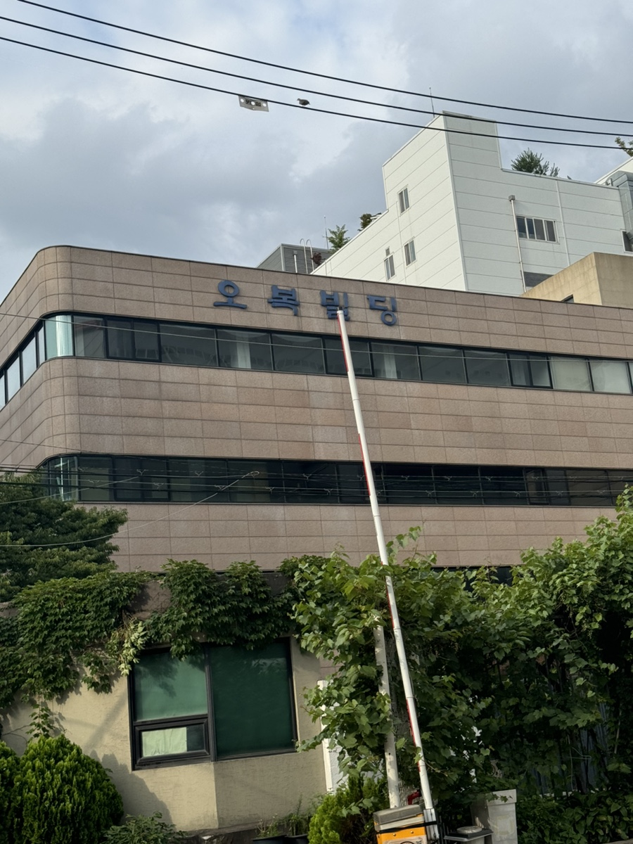 정우물류 이미지