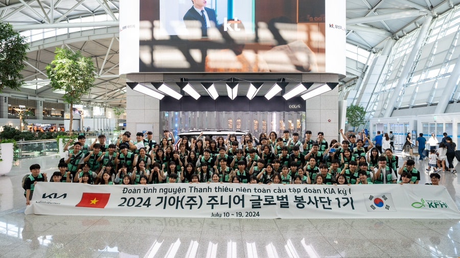 기아(주) 이미지