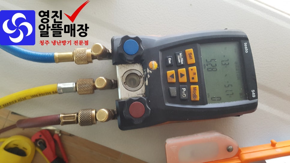 부영중고;에어컨 이미지