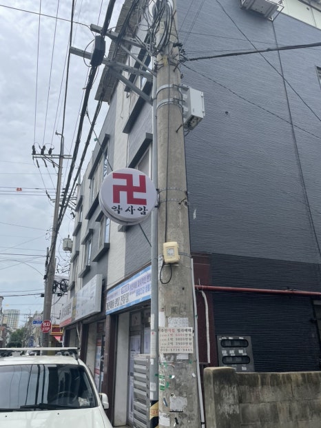 원정육 이미지