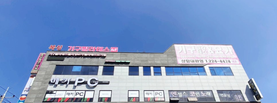바름디자인 이미지