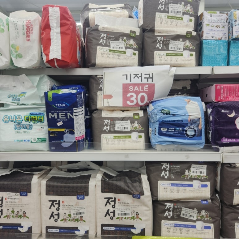 킹콩김포점 이미지