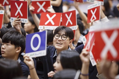 하안북중학교 이미지