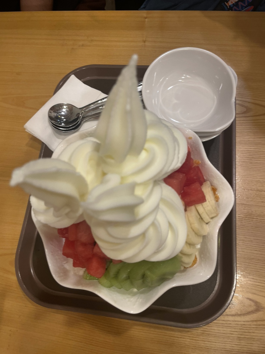 떼르떼 이미지
