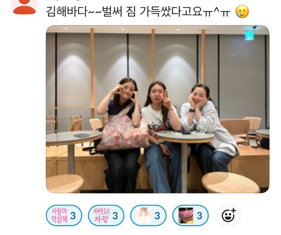 (주)투어에이치 이미지