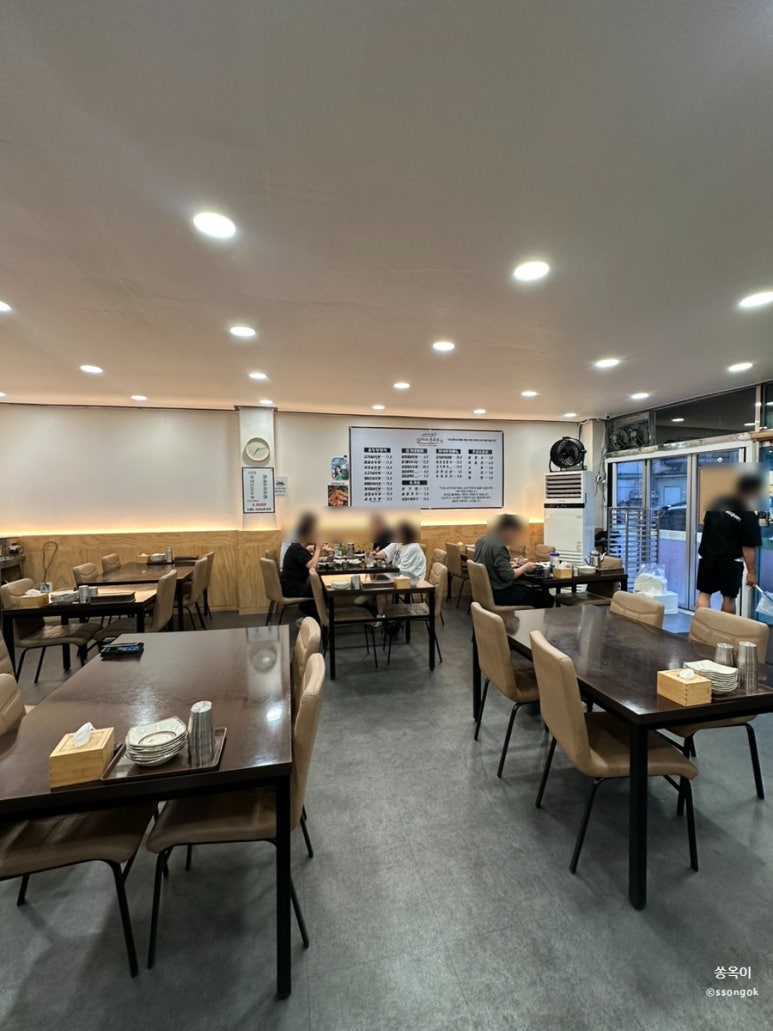 김가네순두부 이미지
