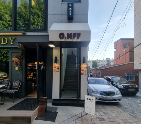 온오프연남 이미지