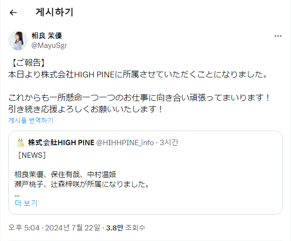 주식회사 다해 이미지