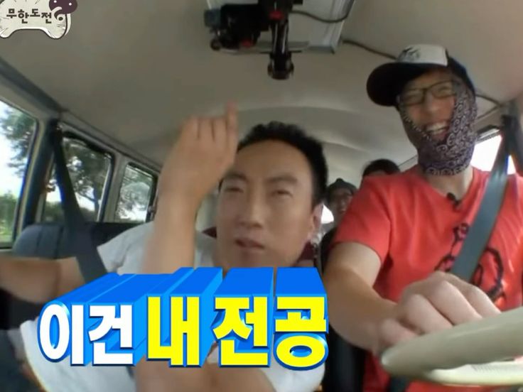 해돋이민박 이미지