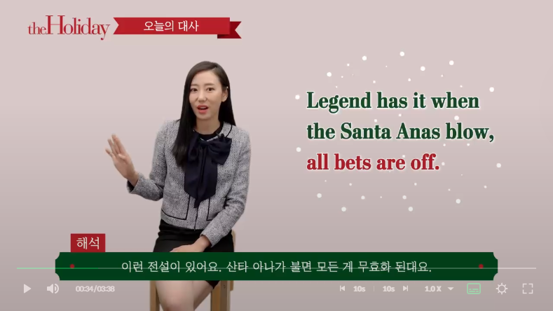 리얼홀리데이 이미지